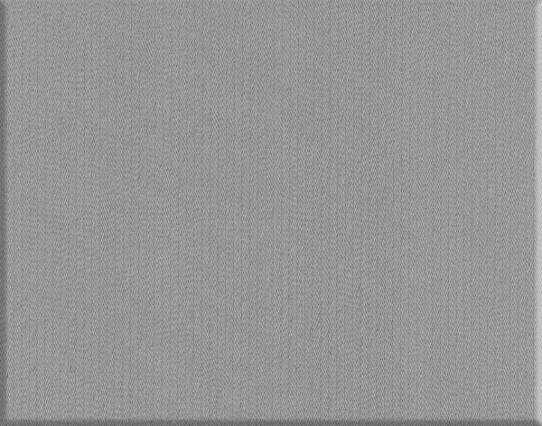 Бетонная полоса